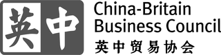 China-Britain Business Council China-Britain Business Council